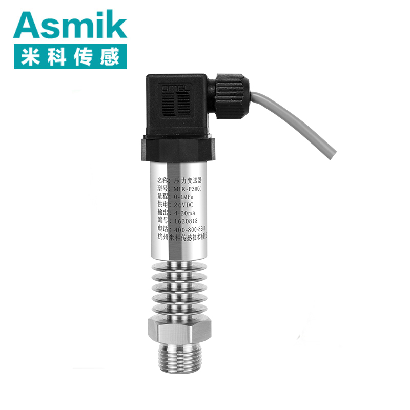 米科MIK-P300G高温压力变送器 耐高温 蒸汽压力