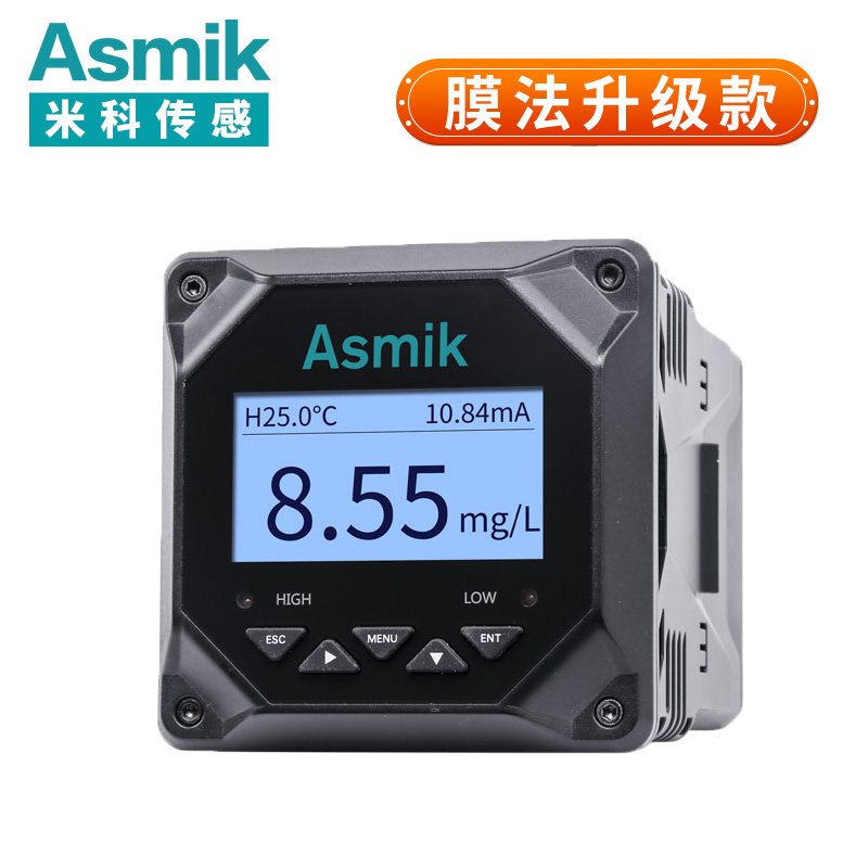 米科膜法溶氧仪MIK-DM2800  污水处理