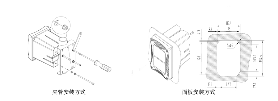 米科在线污泥浓度计产品安装2