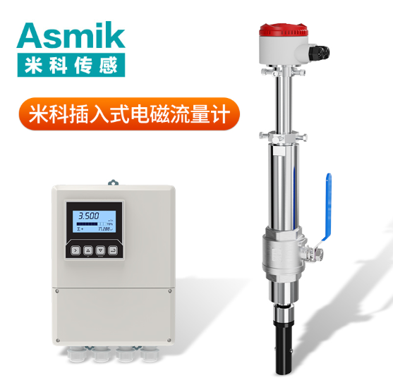 能量计量装置 dn100