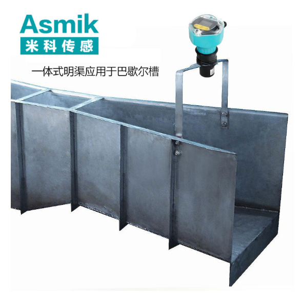 超声波管段式流量计 dn100