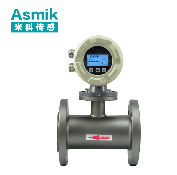 dn160 电磁流量计